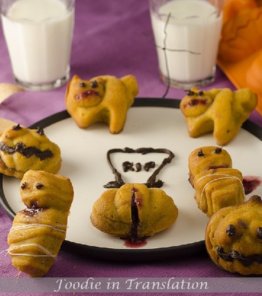 Muffin di zucca con marmellata di lamponi