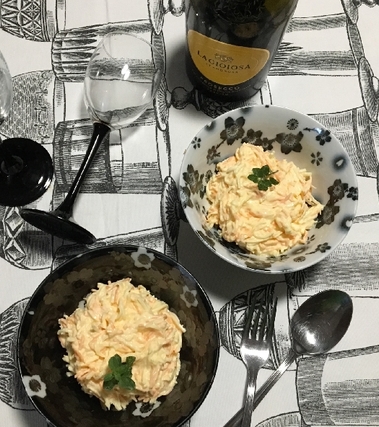 Insalata di rape e carote allo yogurt