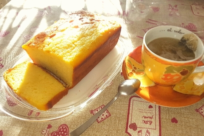 Plumcake allo yogurt