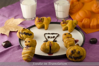 Muffin di zucca con marmellata di lamponi